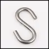 8mm*85mm MS galvanized S hook Application Scenario